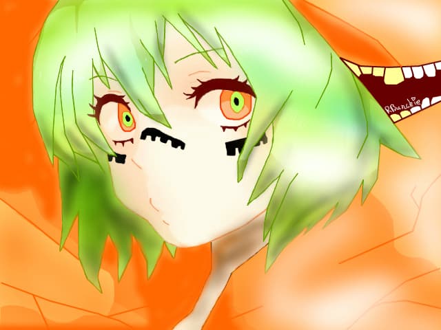 Gumi