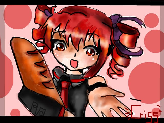 Teto vocaloid