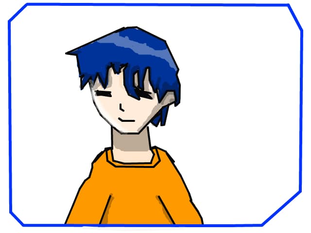 Un anime