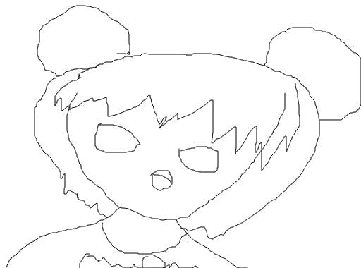 corina