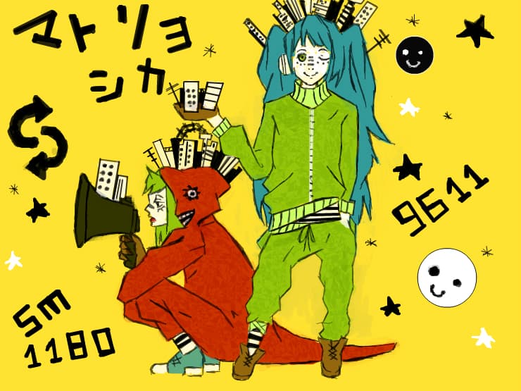 Matryoshka