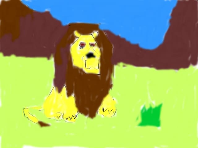 SAVANA