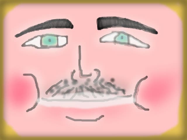 Fata de om