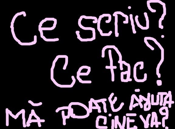 uitare