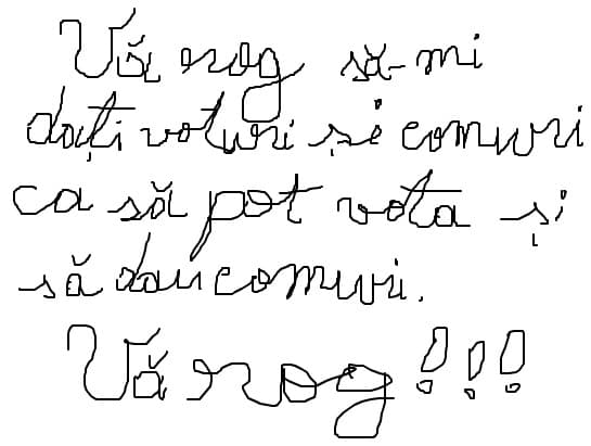 va rog