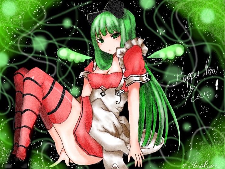 ~Happy New Year!~