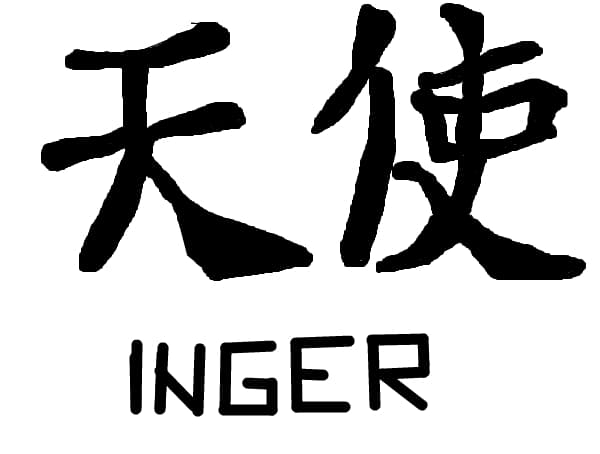 inger