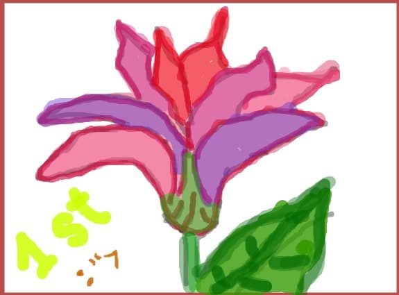 Floare...