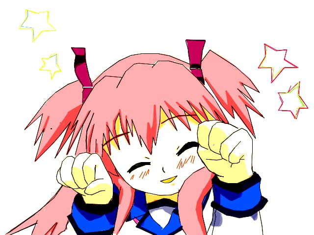 yui
