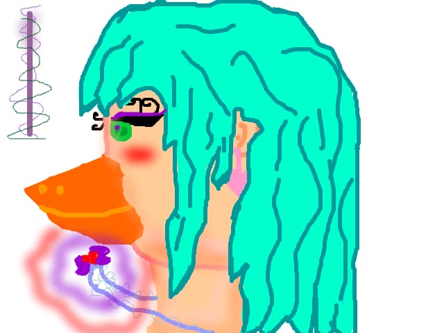 o cheama dorinta