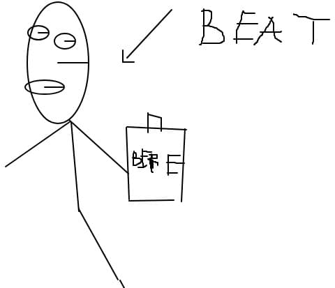 omul stick beat