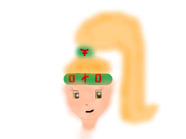 Fata anima