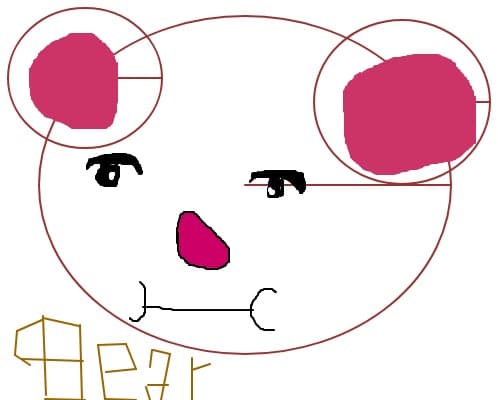 "Bear (sad)"