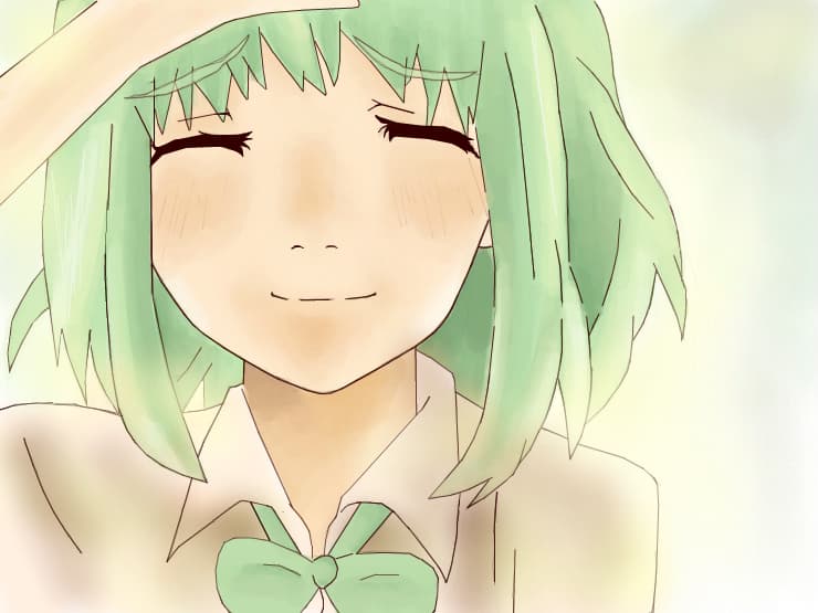 Gumi