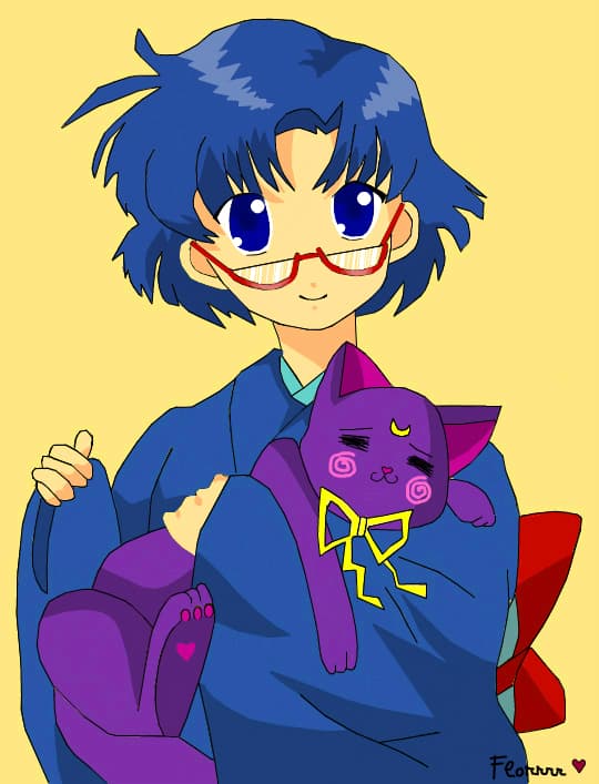 Ami