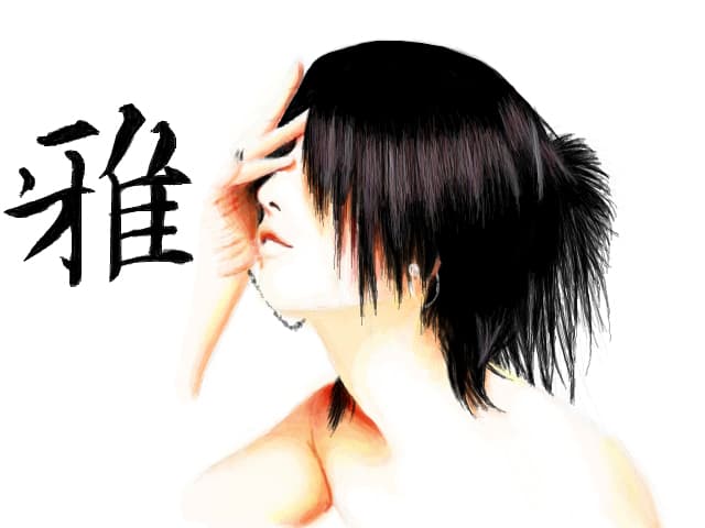 MIYAVI - SELFISH LOVE-
