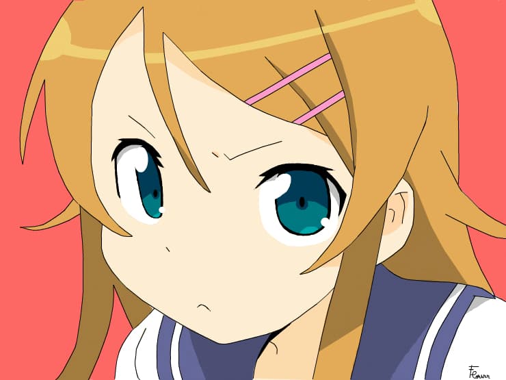 Kirino
