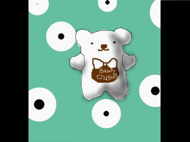 bear eraser