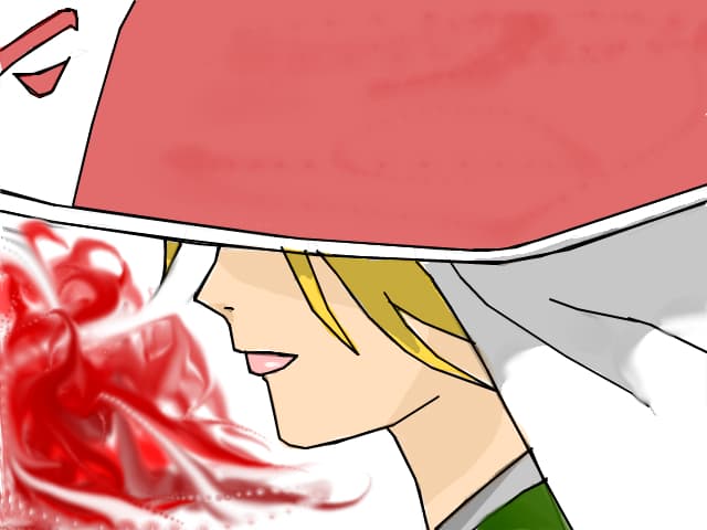 Will of fire