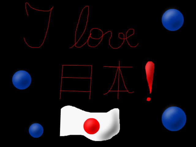 I love Japan!