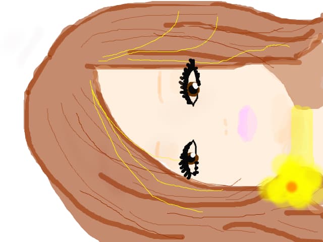 O fata