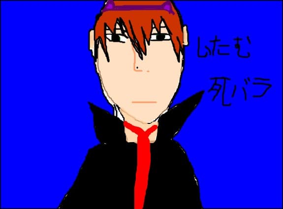 j-rocker original