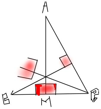 Geometrie:perpendicularitate