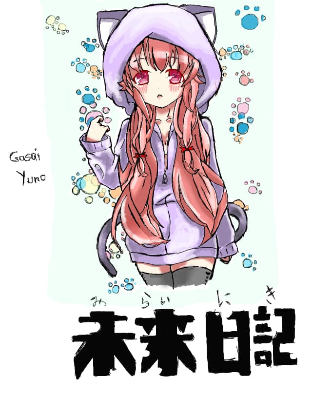 Gasai Yuno