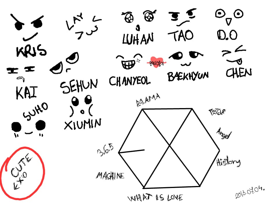 Cute EXO