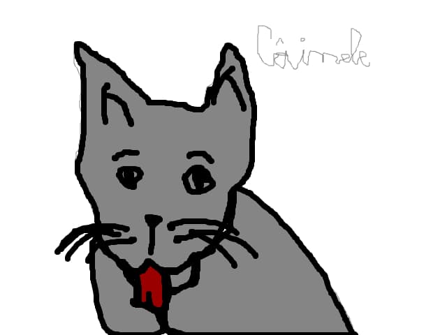 cainele
