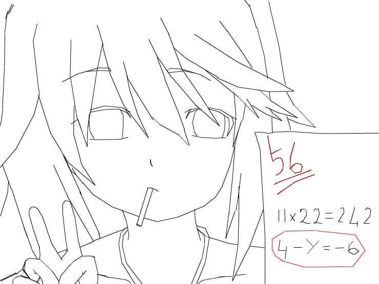 Mizore