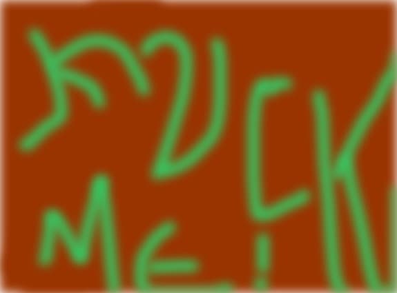 fuck me