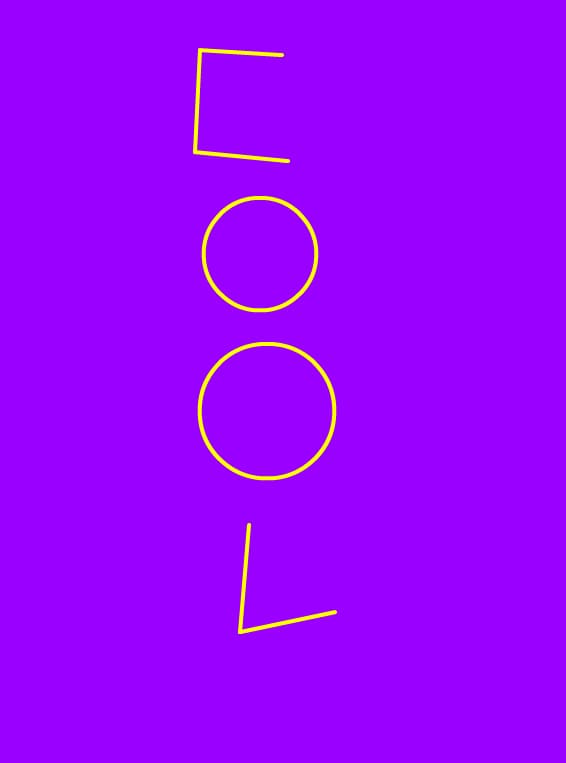 cool