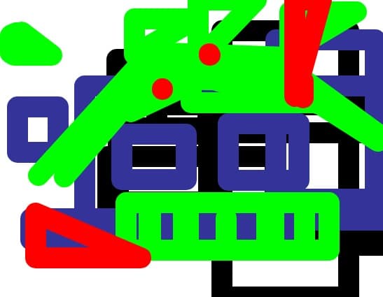 wqdb