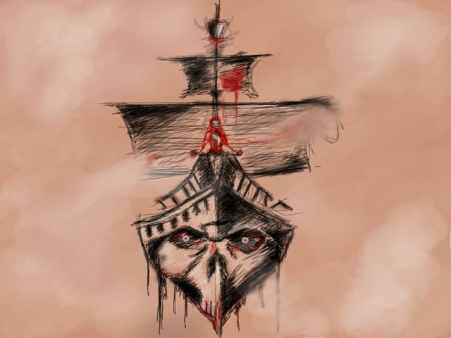 Skull