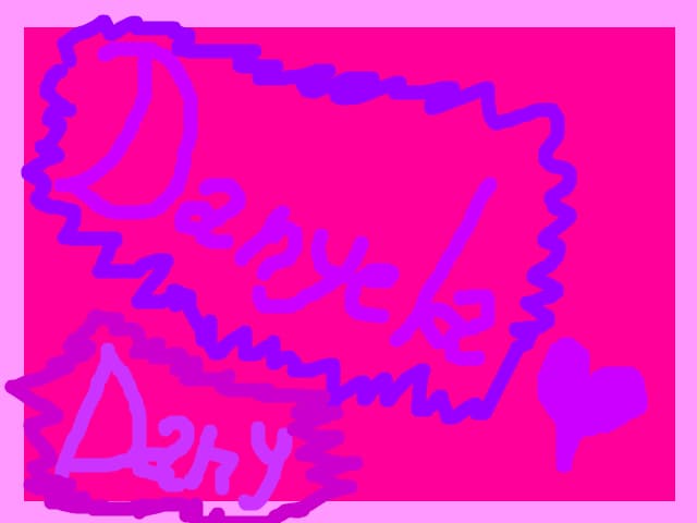 My Name Danyela Dany