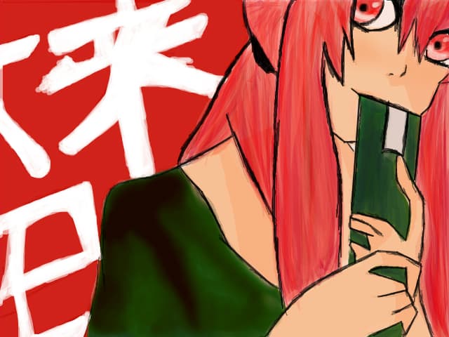 Gasai Yuno.