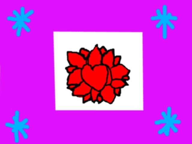 Trandafir
