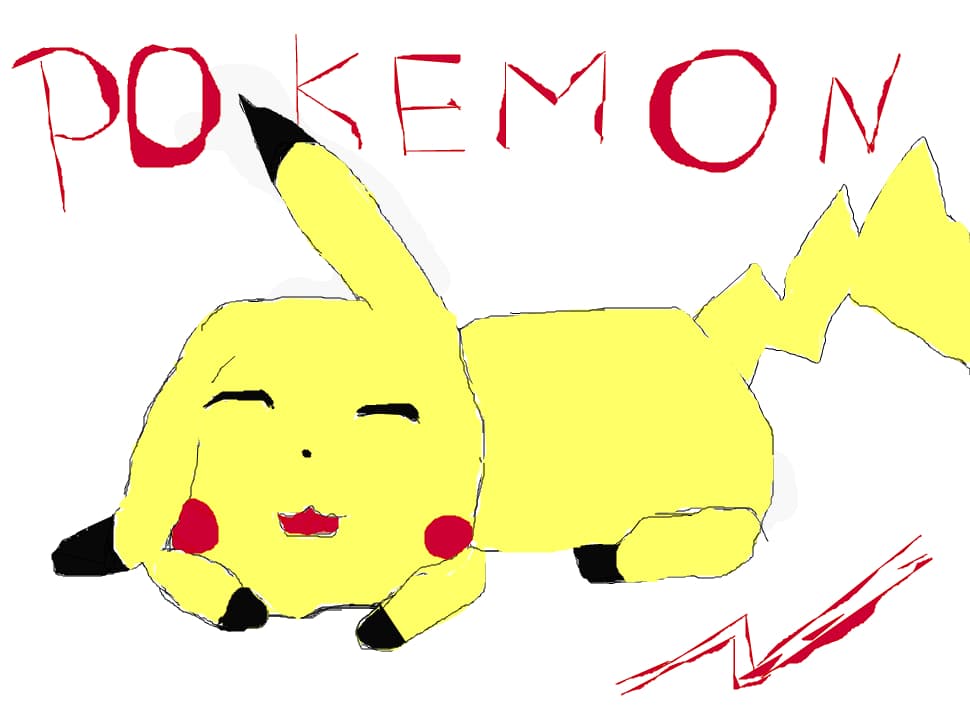 Pikaciu