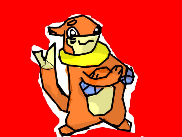 buizel
