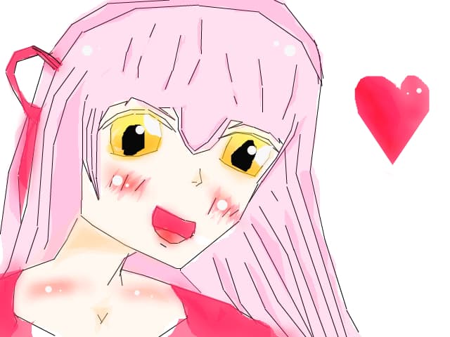 I love you!But you love me?