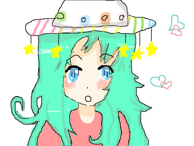 cute?