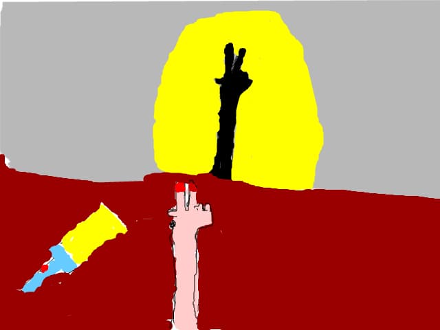umbra