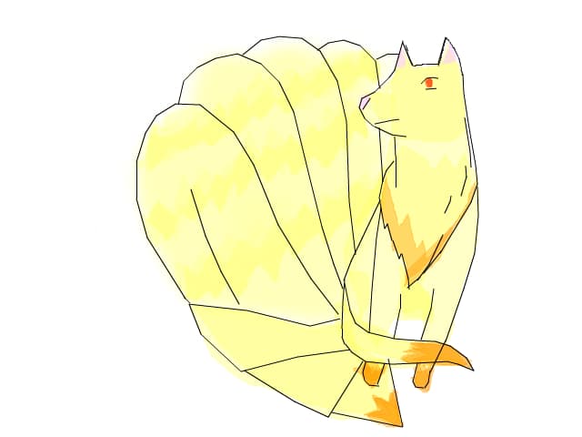 eer
