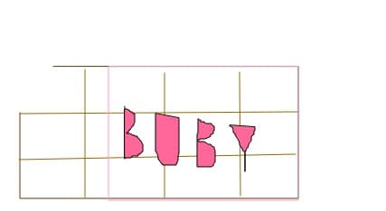 Choco Buby