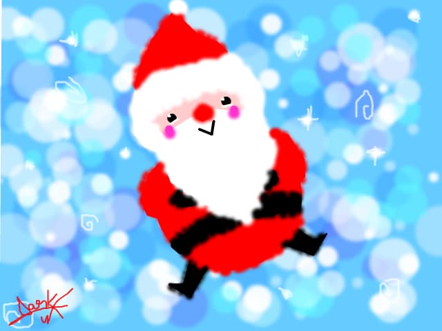 Merry Xmas xD A Fatty Fluffy Santa xD