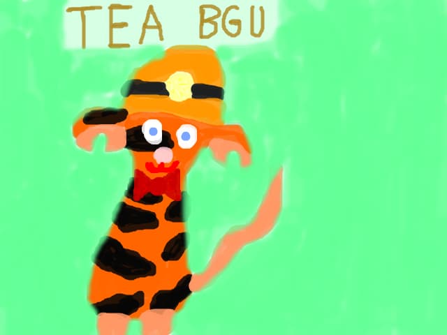 Teabgu