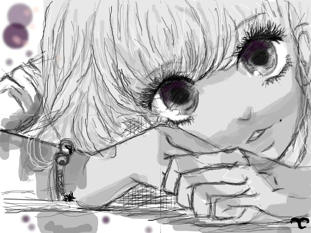 Curiosity