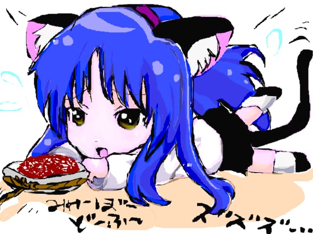Anime kawaii