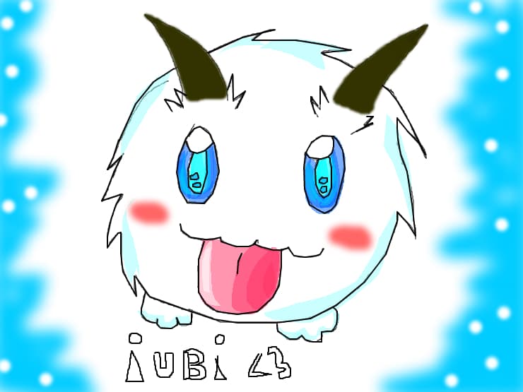 iubii <3 Poro mic <3